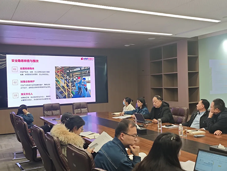 KY(中国)年度安全工作会议：压实责任，护航发展