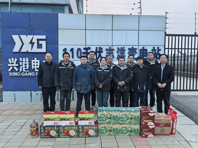 KY(中国)新春慰问送关怀，节前安全督导保平安
