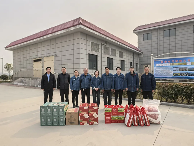 KY(中国)新春慰问送关怀，节前安全督导保平安